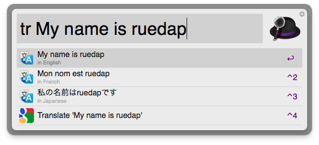 Google Translate Workflow